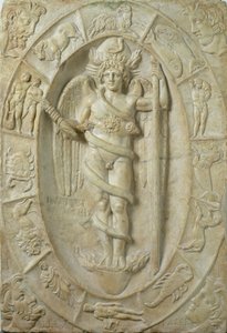 Genç bir tanrıyı temsil eden Mithra kabartması, belki Mithra (mermer)